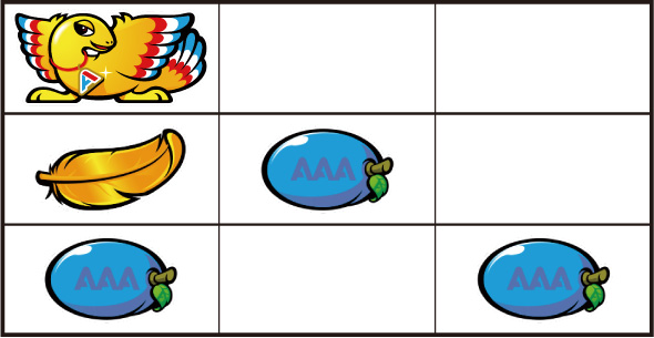 アレックス ブライト 小役確率 ボーナス中の小役確率