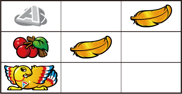 アレックス ブライト 小役確率 ボーナス中の小役確率