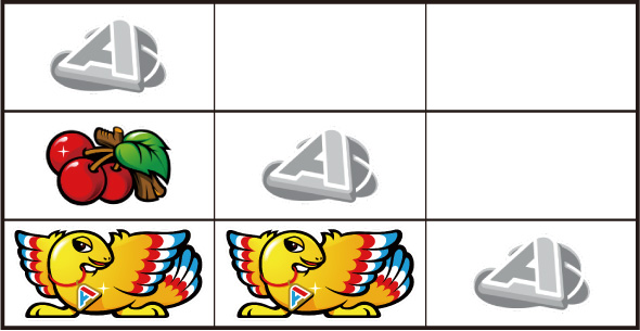 アレックス ブライト 小役確率 ボーナス中の小役確率