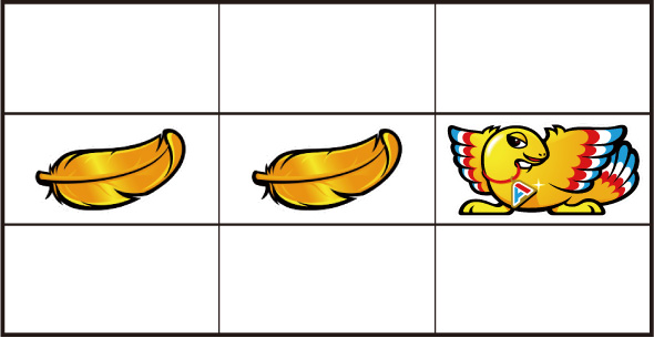 アレックス ブライト 小役確率 ボーナス中の小役確率