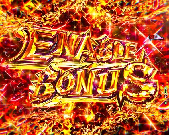 P緋弾のアリア～緋緋神降臨～88Ver. 大当り中の演出 通常時の大当り演出