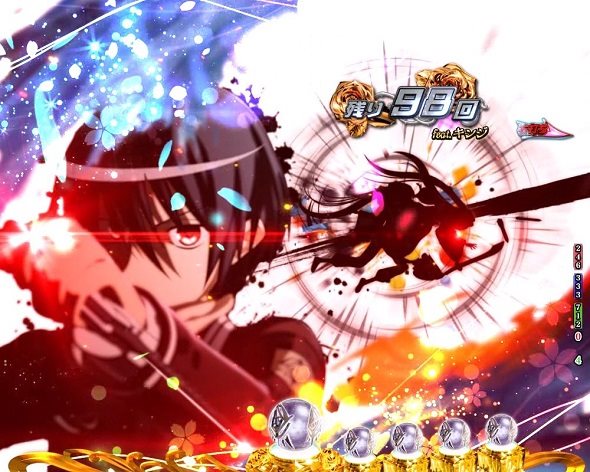 P緋弾のアリア～緋緋神降臨～88Ver. ライトニングバレットラッシュ中の演出 モード概要