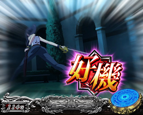 Lパチスロ ありふれた職業で世界最強 かんたん初打講座 通常時のゲーム性