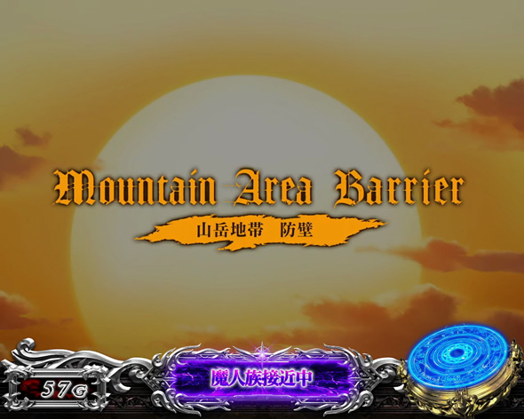 Lパチスロ ありふれた職業で世界最強 かんたん初打講座 通常時のゲーム性