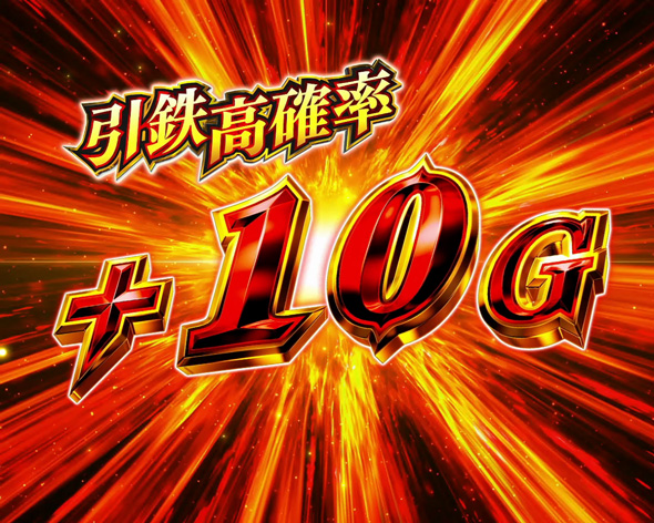Lパチスロ ありふれた職業で世界最強 かんたん初打講座 大迷宮RUSH(AT)について