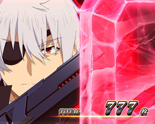 Lパチスロ ありふれた職業で世界最強 演出 AT終了画面について