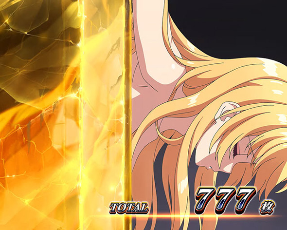 Lパチスロ ありふれた職業で世界最強 演出 AT終了画面について