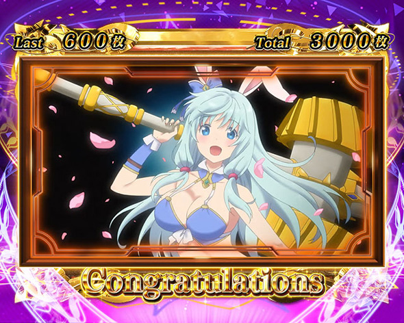 Lパチスロ ありふれた職業で世界最強 演出 エンディング中の1枚絵について