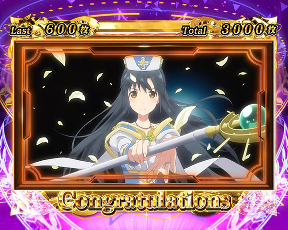 Lパチスロ ありふれた職業で世界最強 演出 エンディング中の1枚絵について