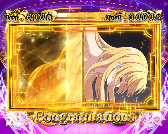 Lパチスロ ありふれた職業で世界最強 演出 エンディング中の1枚絵について