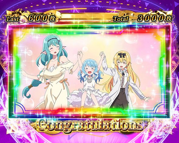 Lパチスロ ありふれた職業で世界最強 演出 エンディング中の1枚絵について