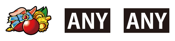 Lパチスロ ありふれた職業で世界最強 配当表