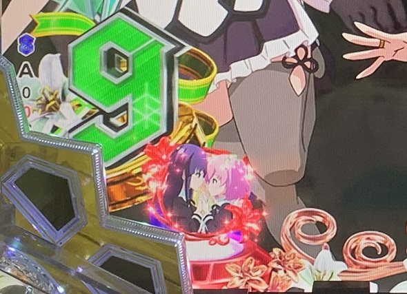 eアサルトリリィ 予告演出 予告演出