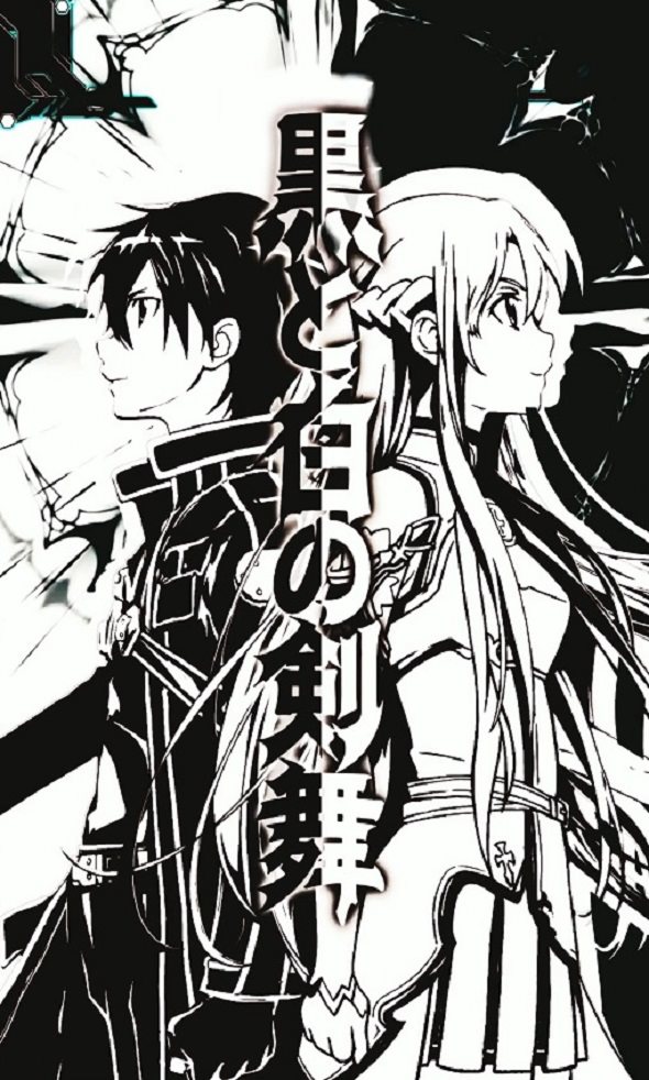e ソードアート・オンライン 閃光の軌跡 予告演出 リーチ前予告