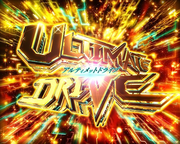 eアクセル・ワールド 予告演出 通常時予告