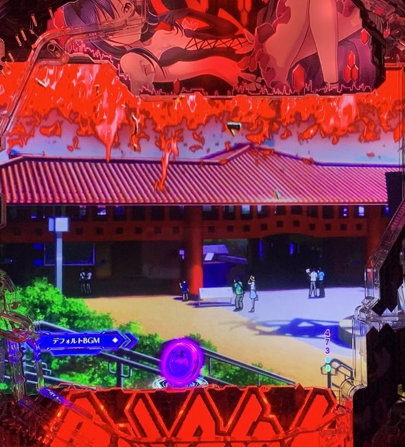 eアクセル・ワールド 予告演出 先読み予告