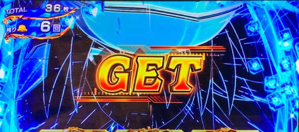 L アズールレーン THE ANIMATION かんたん初打講座 通常時のボーナスについて