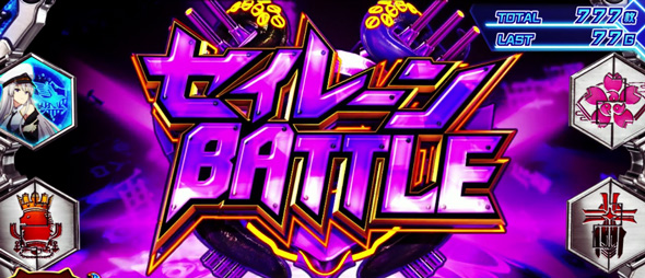 L アズールレーン THE ANIMATION かんたん初打講座 アズールレーンRUSH(AT)について