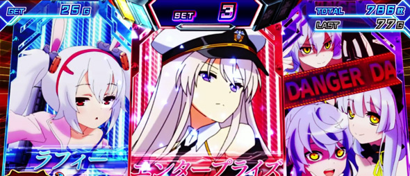 L アズールレーン THE ANIMATION かんたん初打講座 特化ゾーンについて