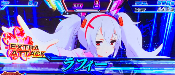 L アズールレーン THE ANIMATION かんたん初打講座 特化ゾーンについて