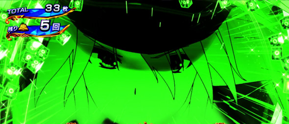 L アズールレーン THE ANIMATION 演出 演出法則(通常時のボーナス中)