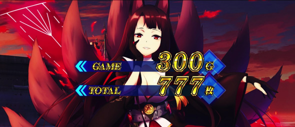 L アズールレーン THE ANIMATION 演出 アズールレーンBONUS-海戦-/AT終了画面について