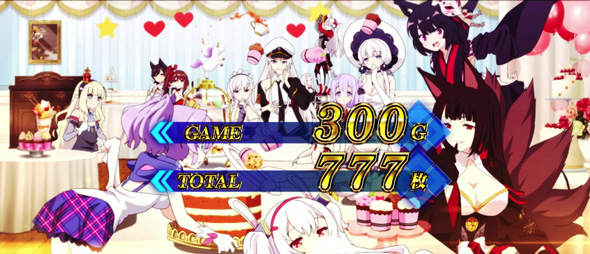 L アズールレーン THE ANIMATION 演出 アズールレーンBONUS-海戦-/AT終了画面について