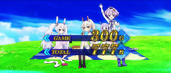 L アズールレーン THE ANIMATION 演出 アズールレーンBONUS-海戦-/AT終了画面について