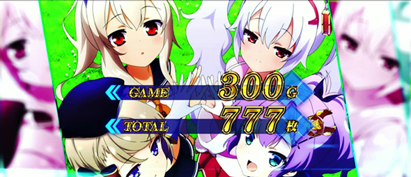 L アズールレーン THE ANIMATION 演出 アズールレーンBONUS-海戦-/AT終了画面について