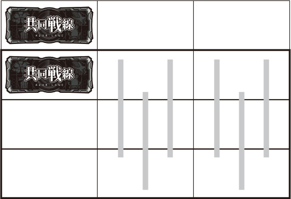 L アズールレーン THE ANIMATION 打ち方 通常時の打ち方