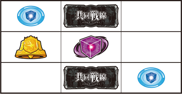 L アズールレーン THE ANIMATION かんたん初打講座 アズールレーンRUSH(AT)について