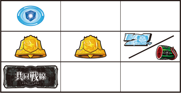 L アズールレーン THE ANIMATION 打ち方 通常時の打ち方