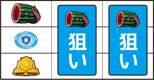 L アズールレーン THE ANIMATION 打ち方 通常時の打ち方