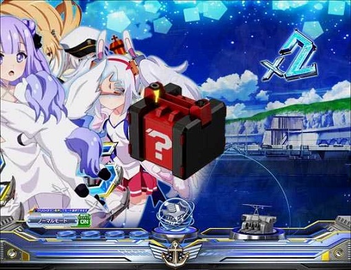 遊タイム付]Pアズールレーン THE ANIMATION パチンコ実機【アズール