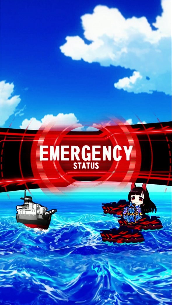 eアズールレーン2 THE ANIMATION 超次元 予告演出 リーチ前予告