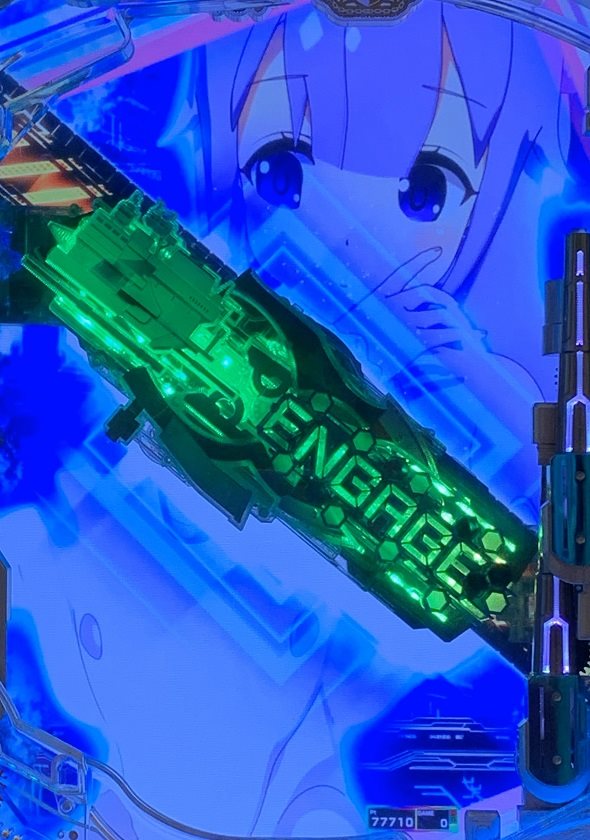 eアズールレーン2 THE ANIMATION 超次元 予告演出 リーチ後予告