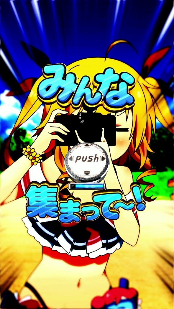 eアズールレーン2 THE ANIMATION 超次元 リーチ演出 ユニオンイベントリーチ