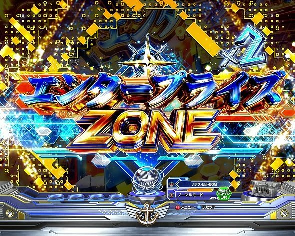 P アズールレーン THE ANIMATION 異次元トリガー 79ver. 注目演出 注目演出