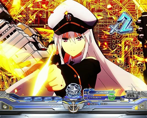 P アズールレーン THE ANIMATION 異次元トリガー 79ver. 注目演出 注目演出