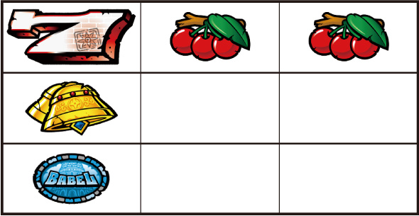 スマスロ バベル 演出 演出法則(通常時)