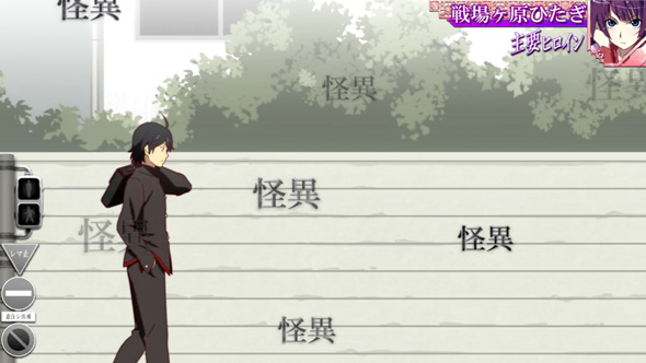 スマスロ 化物語 かんたん初打講座 通常時のゲーム性