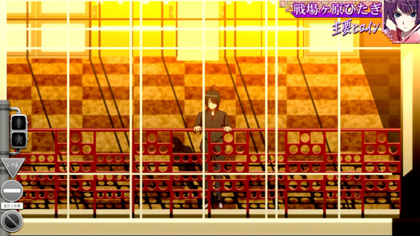 スマスロ 化物語 かんたん初打講座 通常時のゲーム性