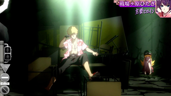 スマスロ 化物語 かんたん初打講座 通常時のゲーム性