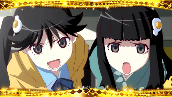 スマスロ 化物語 かんたん初打講座 解呪ノ儀(CZ)について