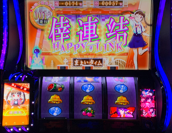 スマスロ 化物語 かんたん初打講座 倖時間(AT)について