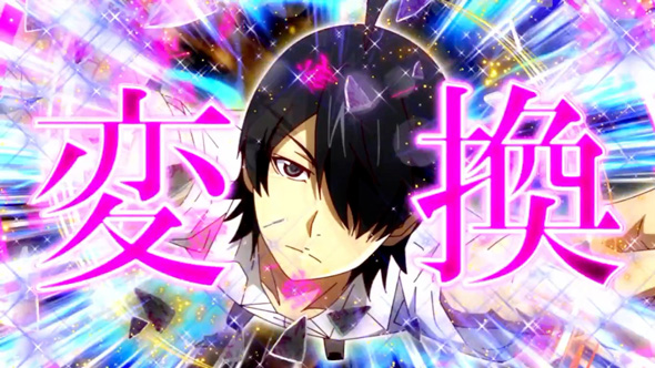 スマスロ 化物語 かんたん初打講座 倍倍CHANCEについて