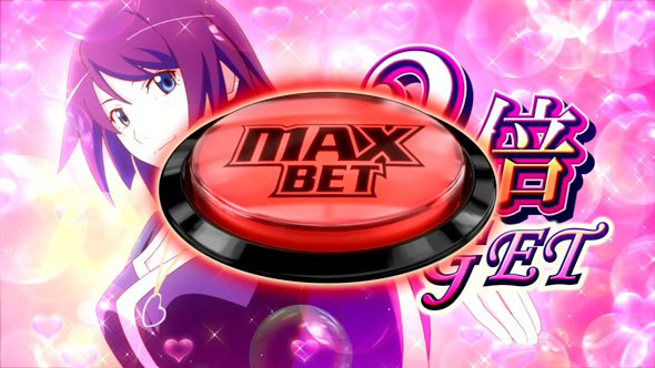 スマスロ 化物語 かんたん初打講座 倍倍CHANCEについて