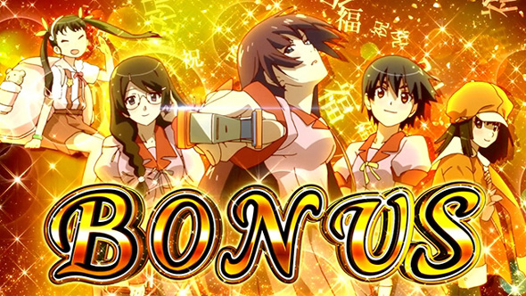 スマスロ 化物語 演出 ボーナス確定画面について