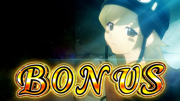 スマスロ 化物語 演出 ボーナス確定画面について