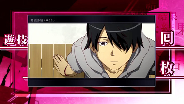 スマスロ 化物語 演出 AT終了画面の1枚絵について